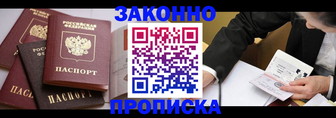 регистрация для дет. сада в Нижних Сергах